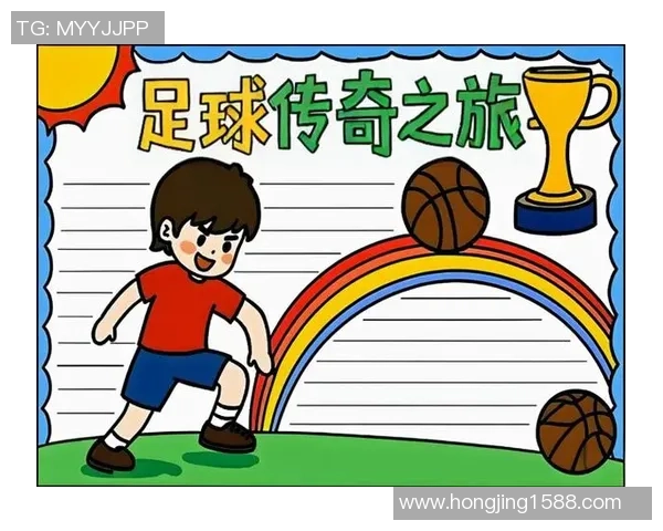 咸宁市足球明星的崛起与发展历程探秘及其对地方足球的影响