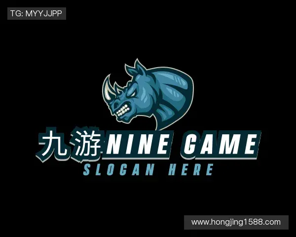 解读ninegame九游